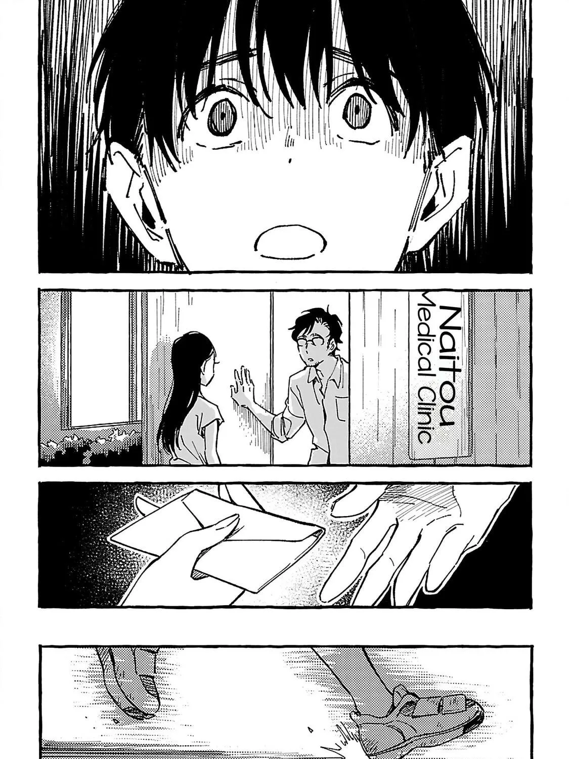 Read Asako chapter 18 image 34 on Lezhin