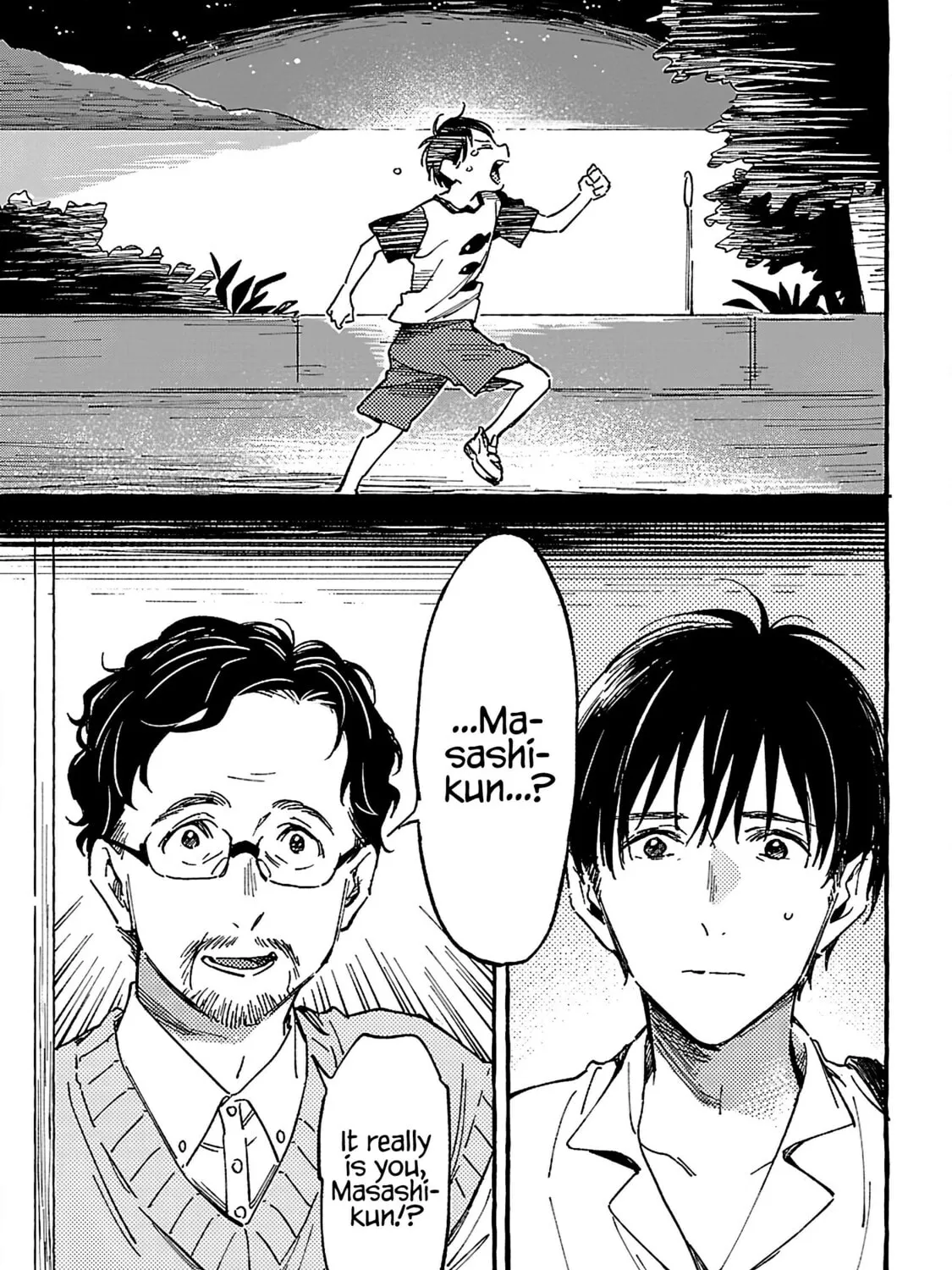 Read Asako chapter 18 image 36 on Lezhin