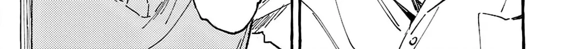 Read Asako chapter 18 image 37 on Lezhin