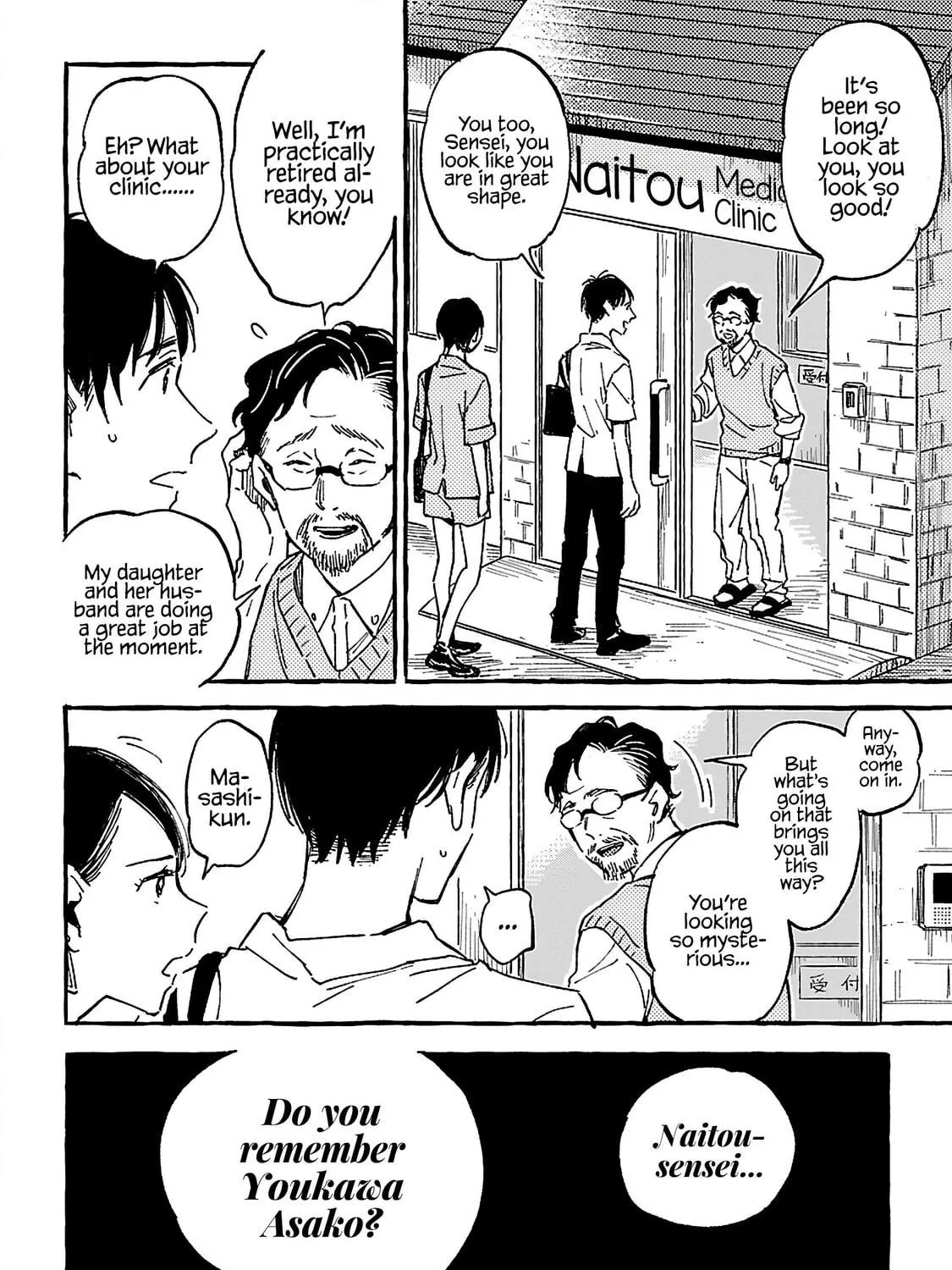 Read Asako chapter 18 image 38 on Lezhin