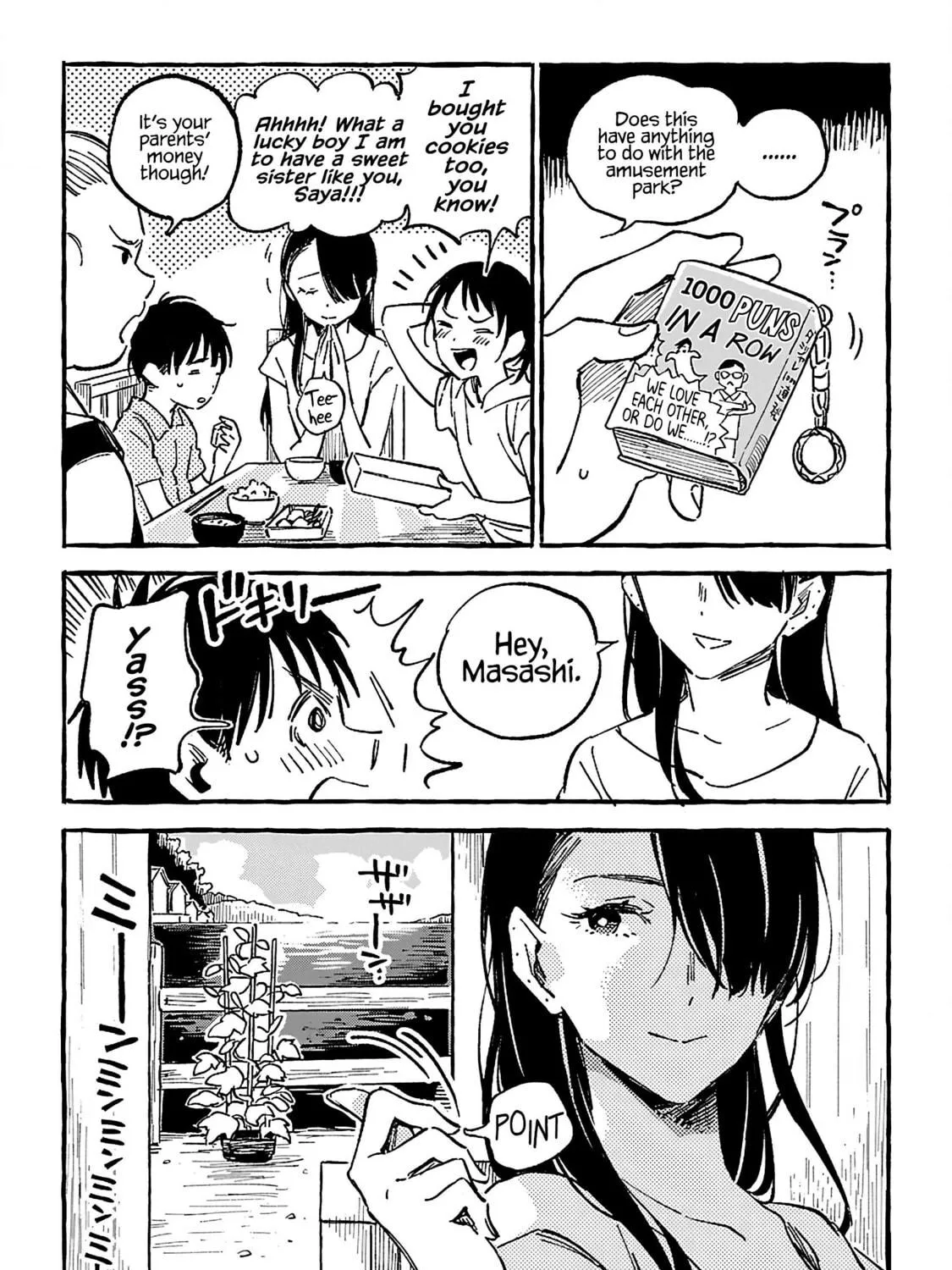 Read Asako chapter 18 image 4 on Lezhin