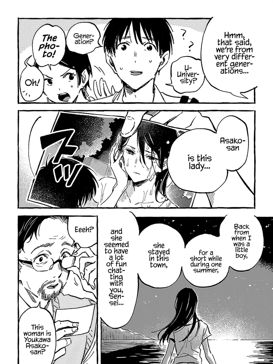 Read Asako chapter 18 image 42 on Lezhin