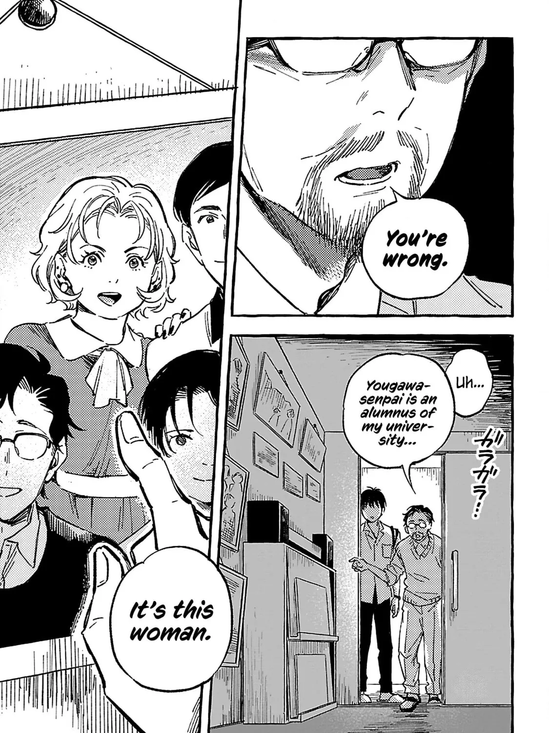 Read Asako chapter 18 image 44 on Lezhin