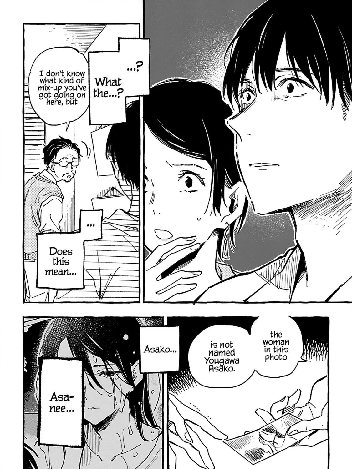 Read Asako chapter 18 image 46 on Lezhin