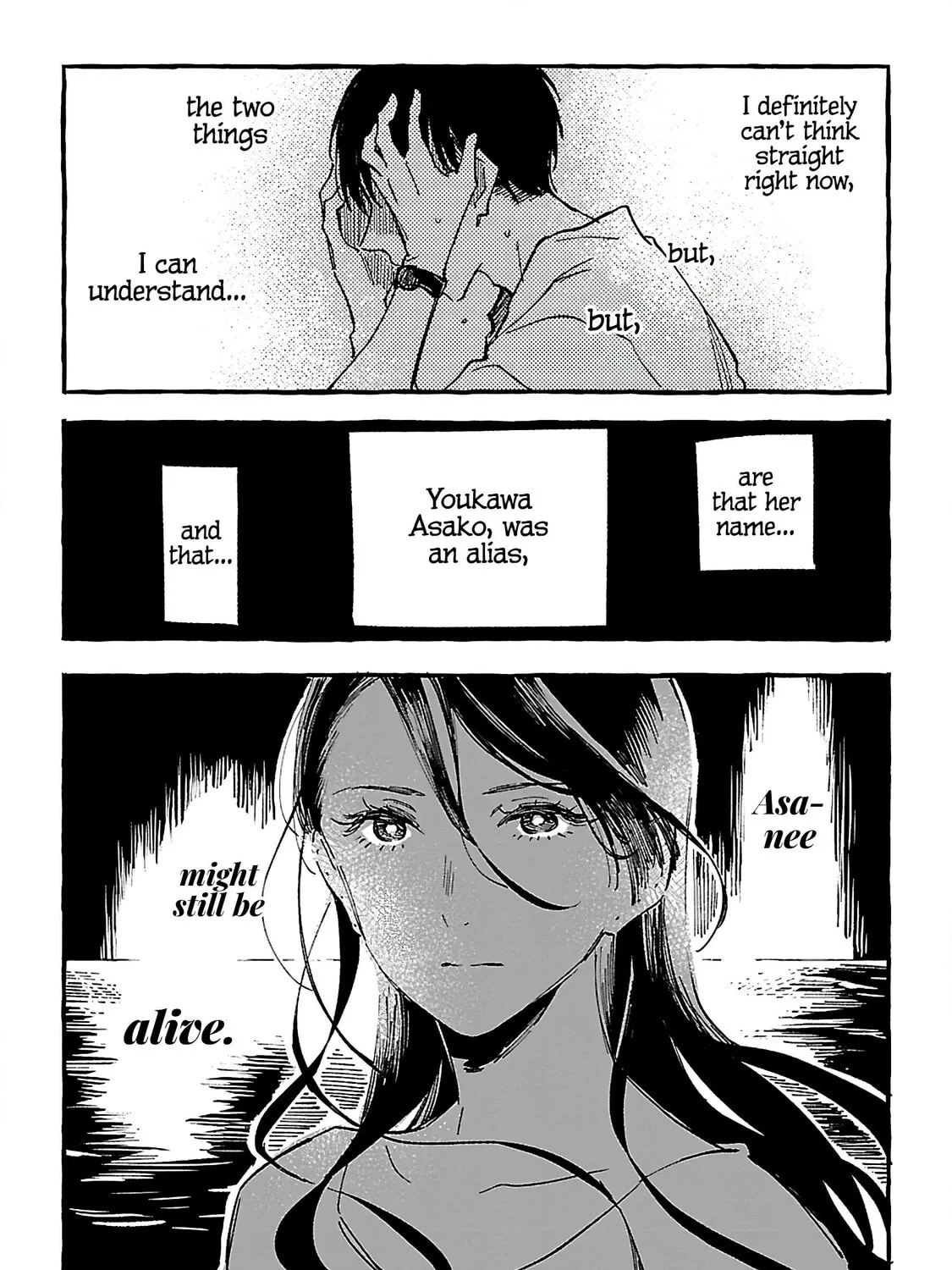 Read Asako chapter 18 image 54 on Lezhin