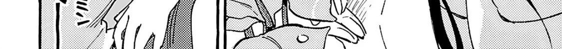 Read Asako chapter 18 image 7 on Lezhin