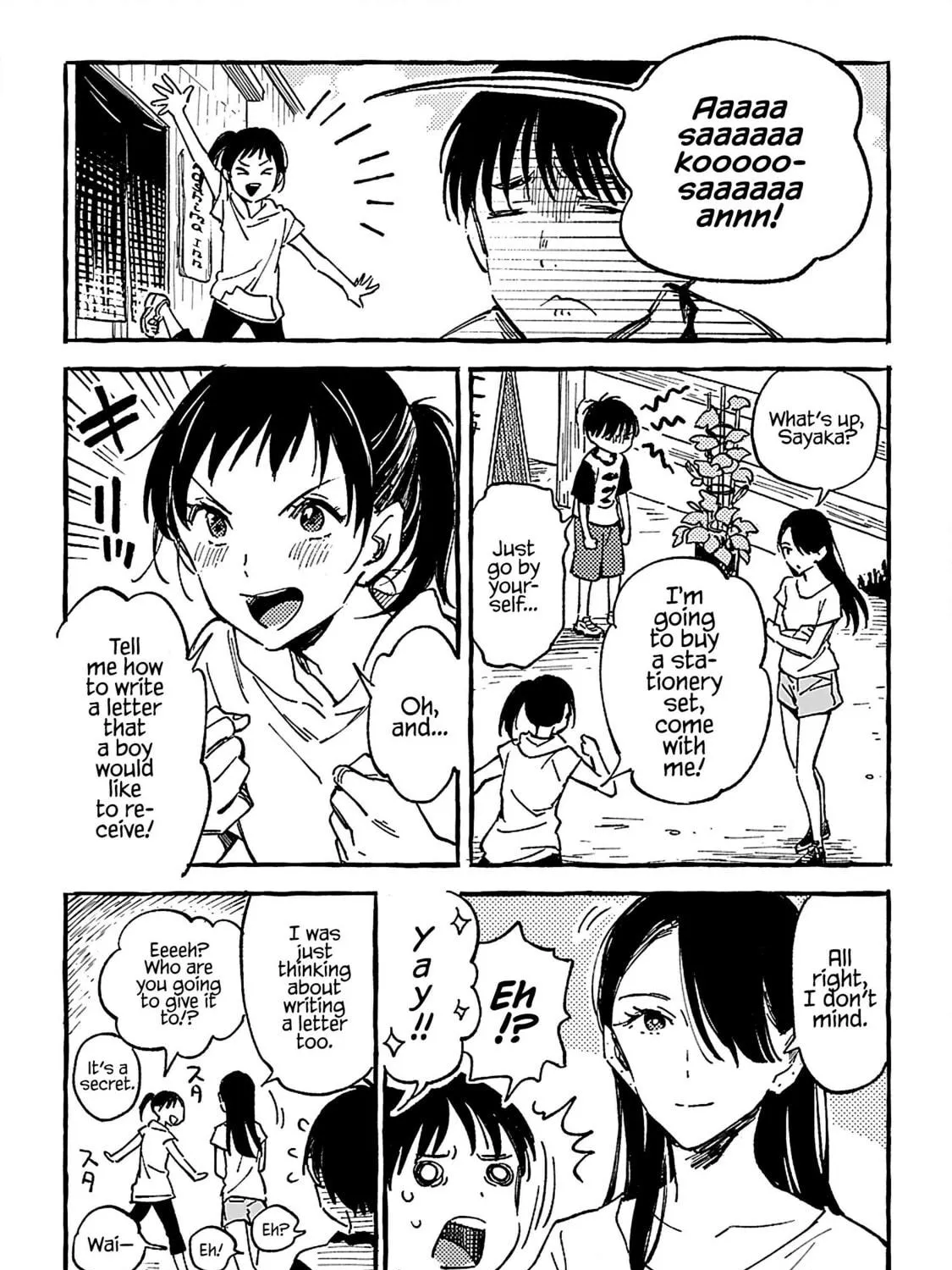 Read Asako chapter 18 image 8 on Lezhin