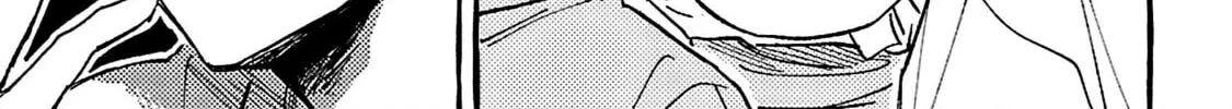 Read Asako chapter 19 image 1 on Lezhin