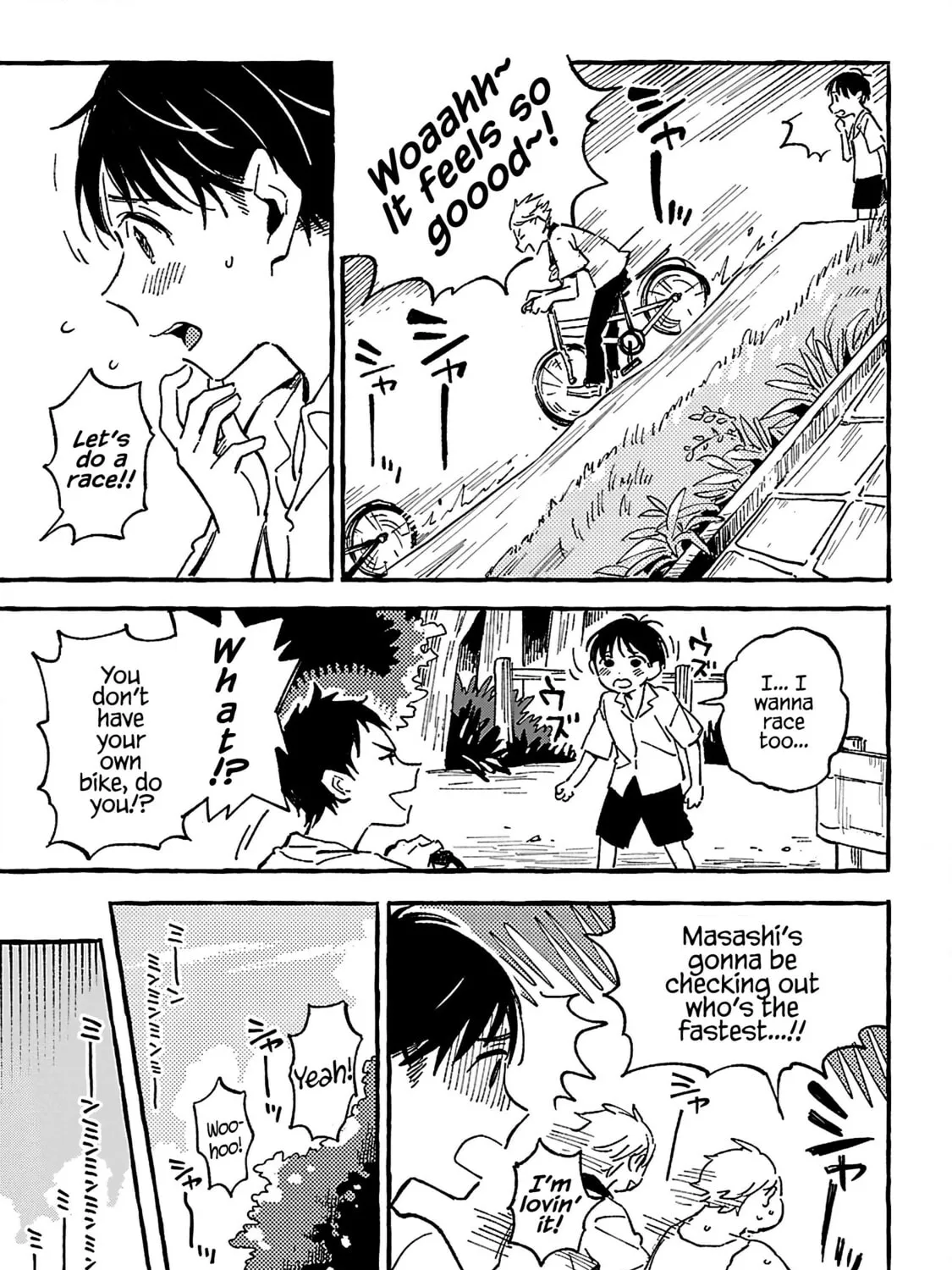 Read Asako chapter 19 image 12 on Lezhin