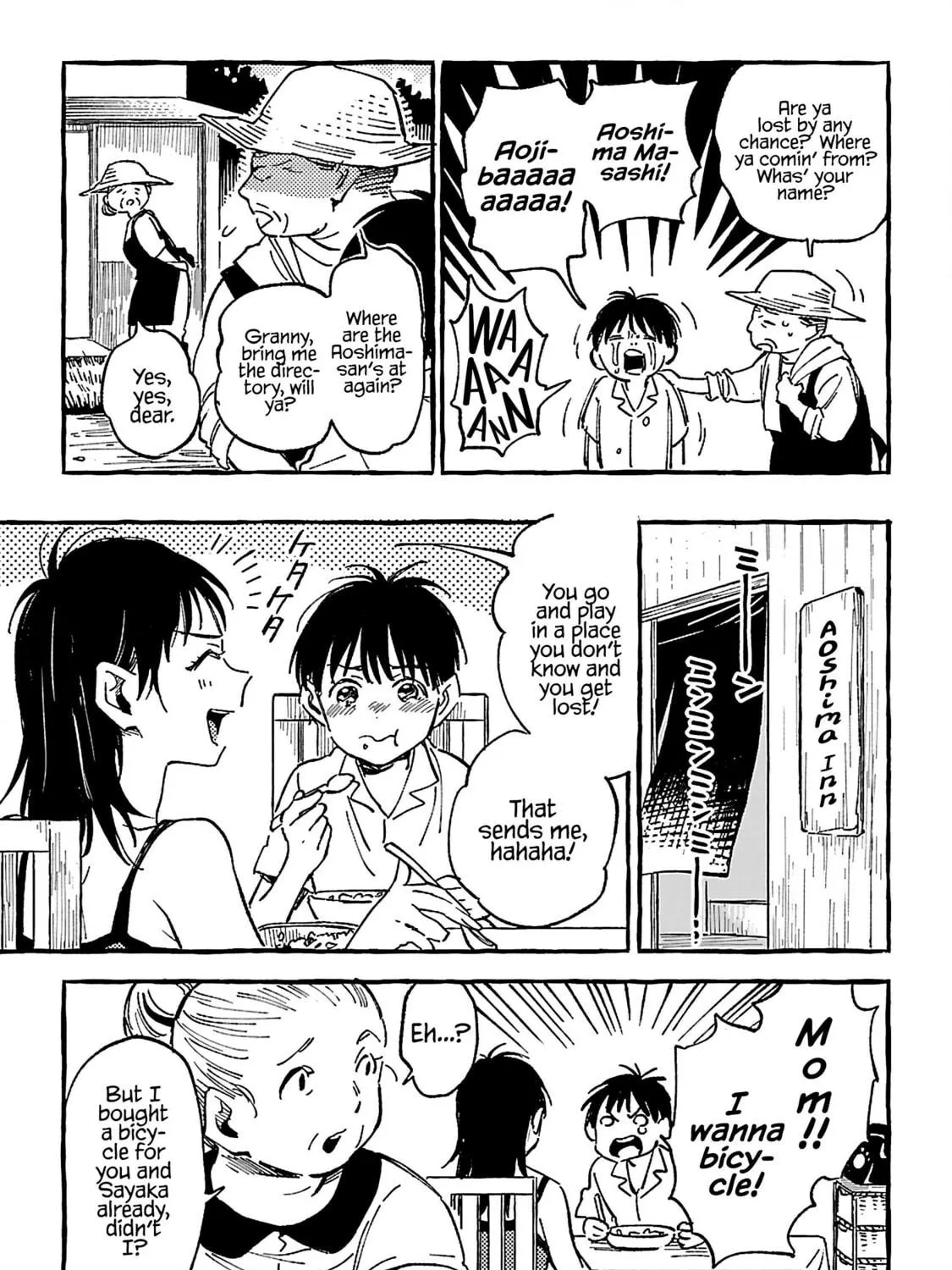 Read Asako chapter 19 image 16 on Lezhin