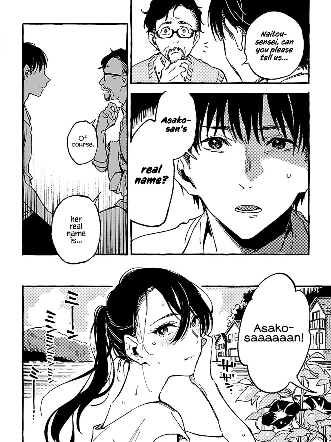 Read Asako chapter 19 image 2 on Lezhin