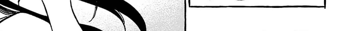 Read Asako chapter 19 image 21 on Lezhin