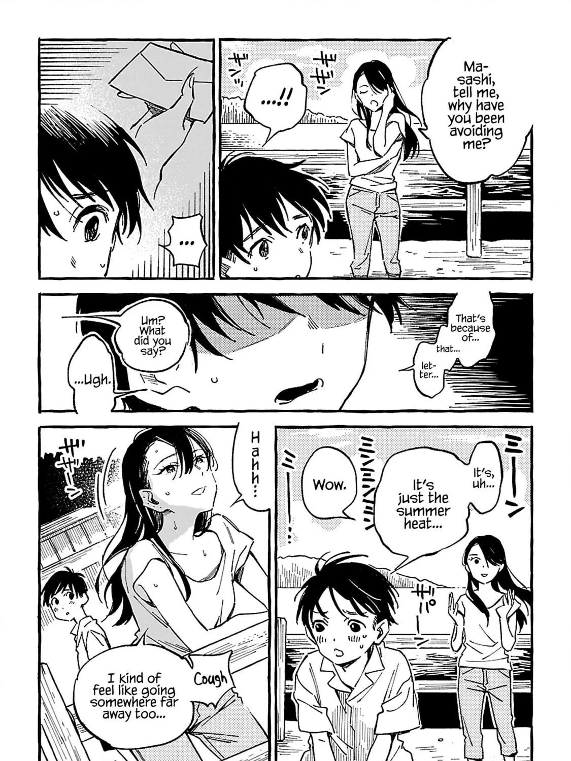Read Asako chapter 19 image 22 on Lezhin