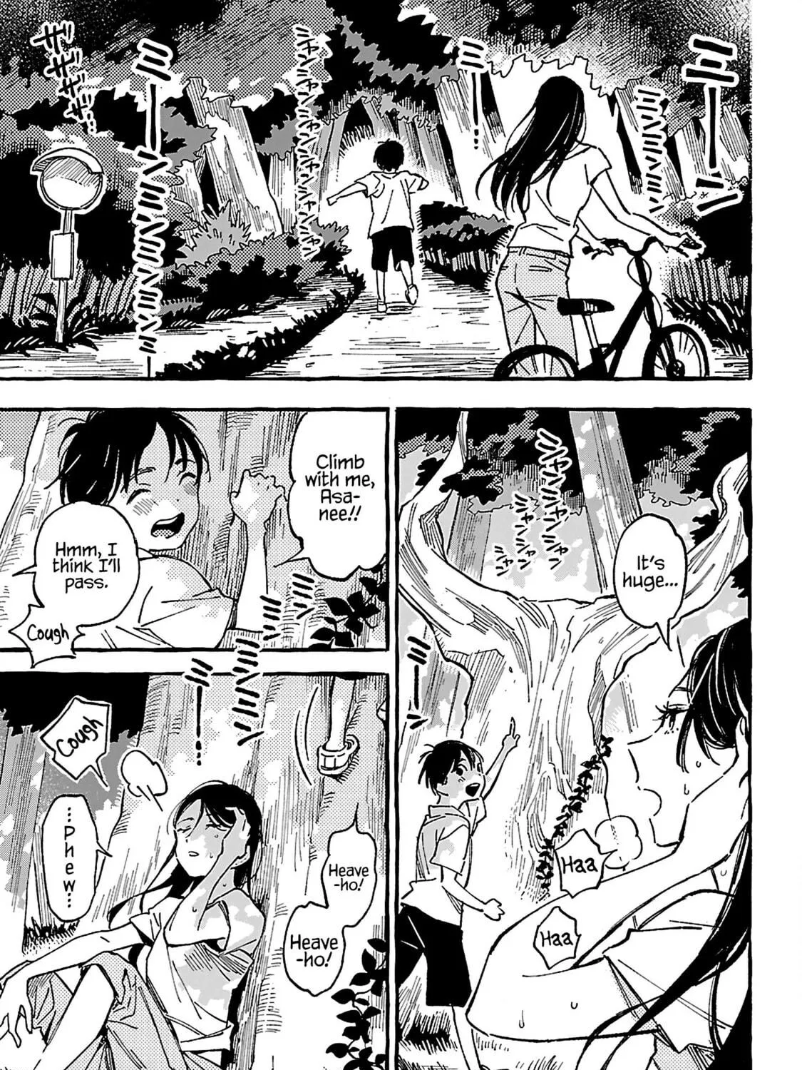 Read Asako chapter 19 image 28 on Lezhin