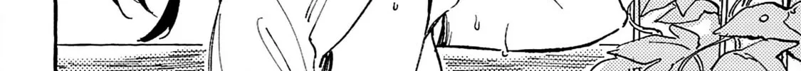 Read Asako chapter 19 image 3 on Lezhin