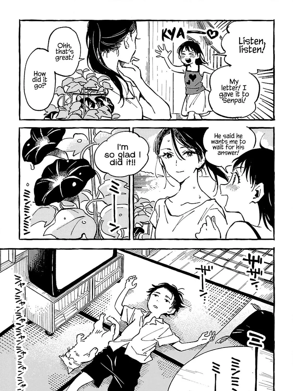 Read Asako chapter 19 image 4 on Lezhin
