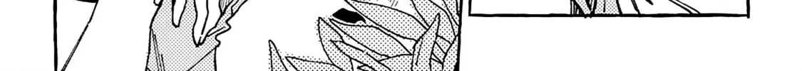 Read Asako chapter 19 image 43 on Lezhin