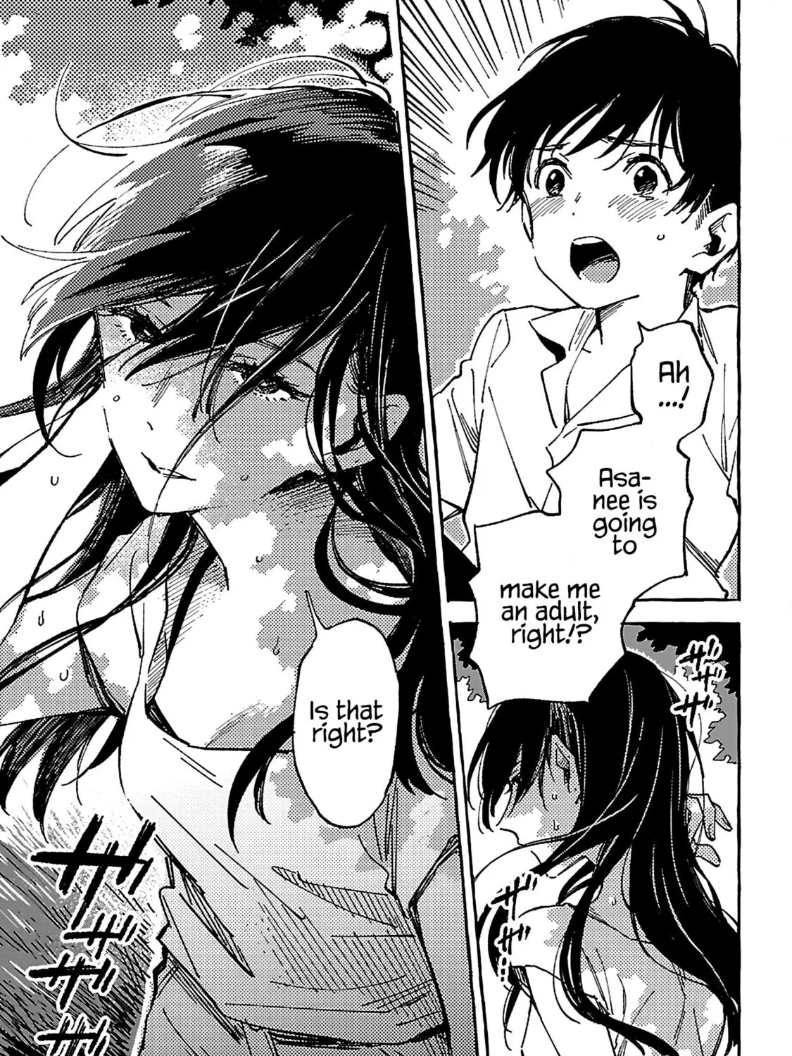 Read Asako chapter 19 image 44 on Lezhin