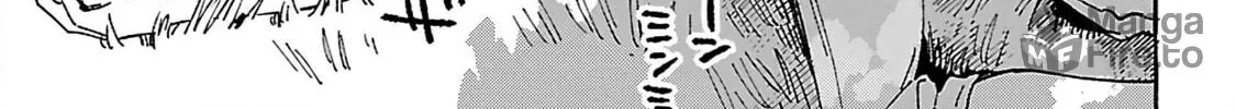 Read Asako chapter 19 image 49 on Lezhin