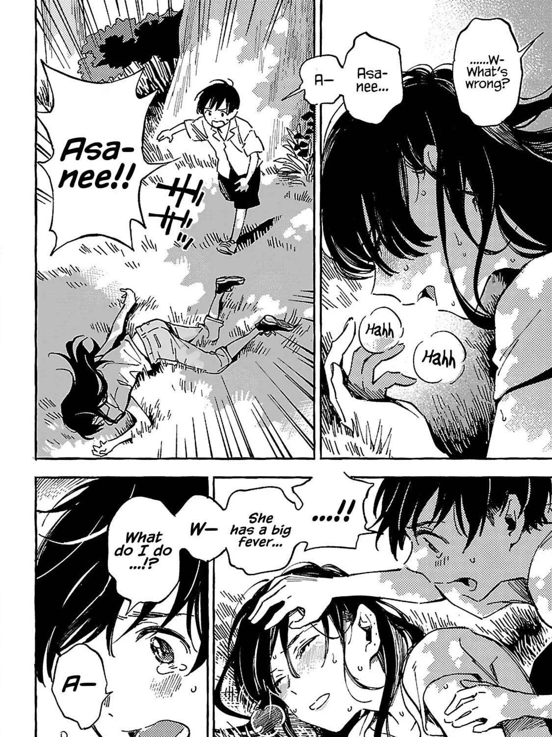 Read Asako chapter 19 image 50 on Lezhin