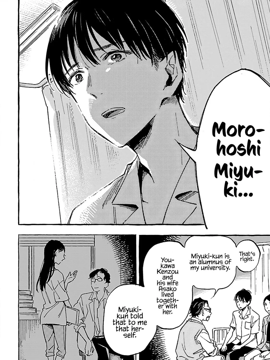 Read Asako chapter 19 image 54 on Lezhin