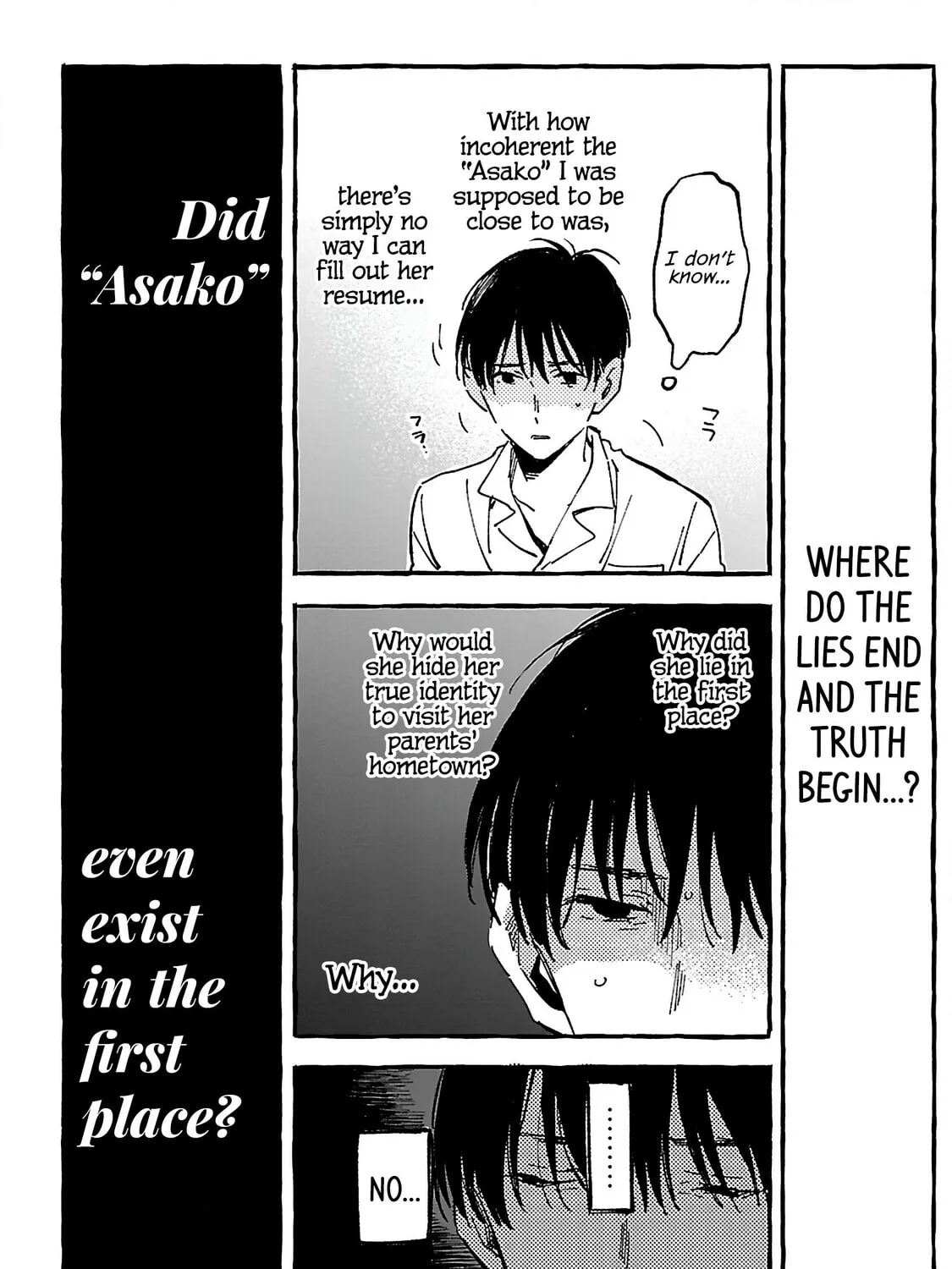 Read Asako chapter 19 image 66 on Lezhin
