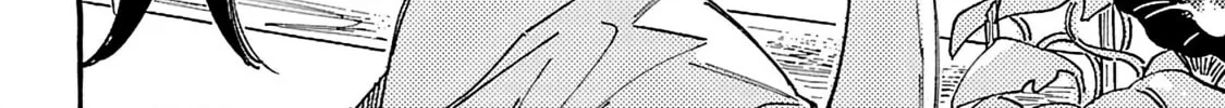 Read Asako chapter 19 image 7 on Lezhin