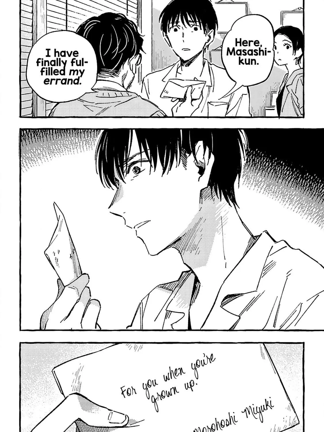 Read Asako chapter 19 image 70 on Lezhin