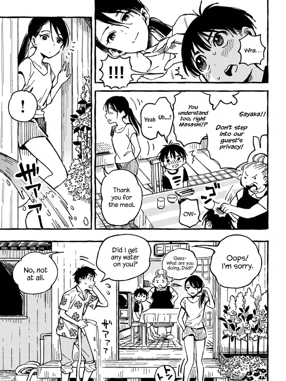 Read Asako chapter 2 image 11 on Lezhin