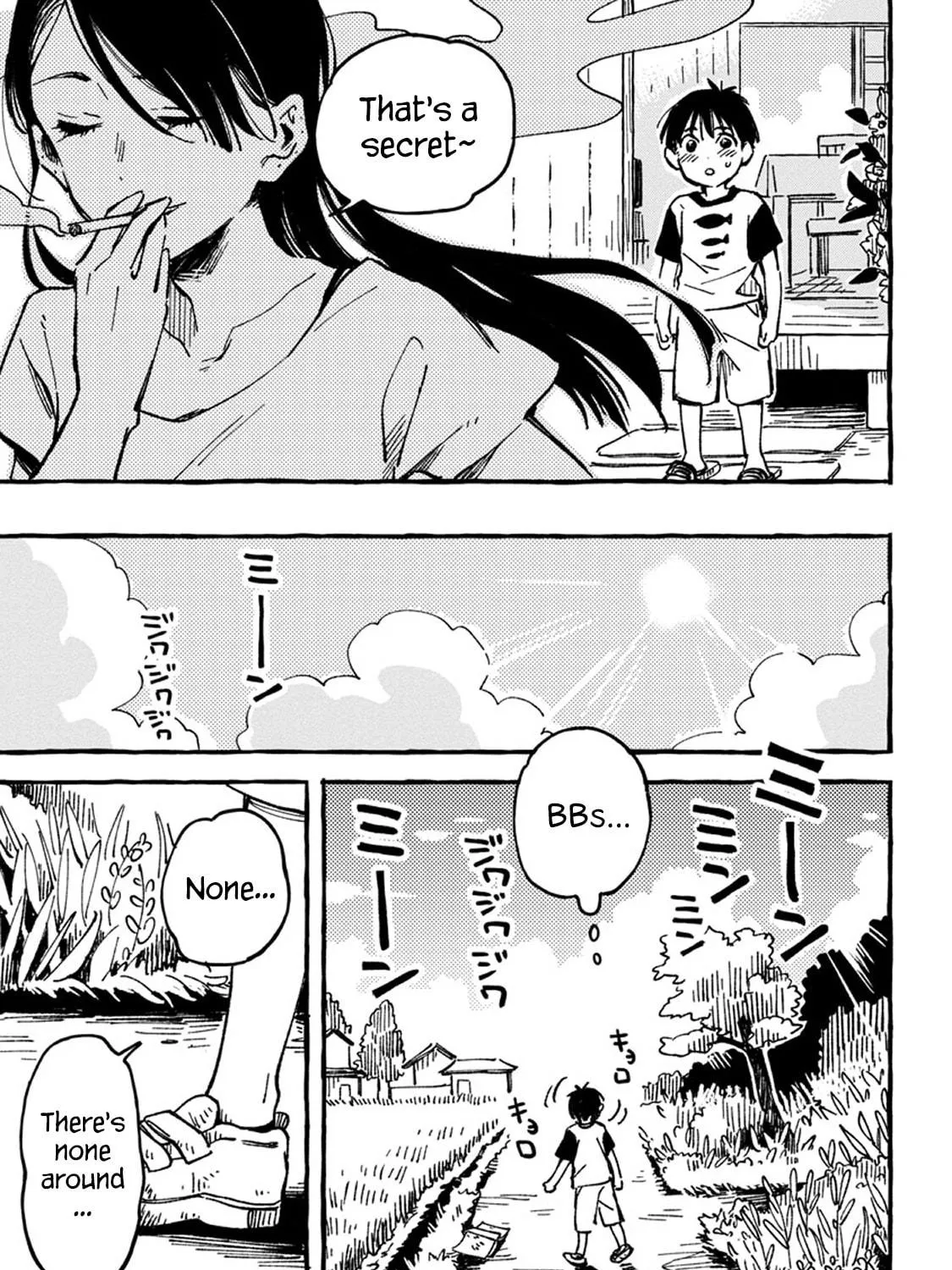 Read Asako chapter 2 image 15 on Lezhin