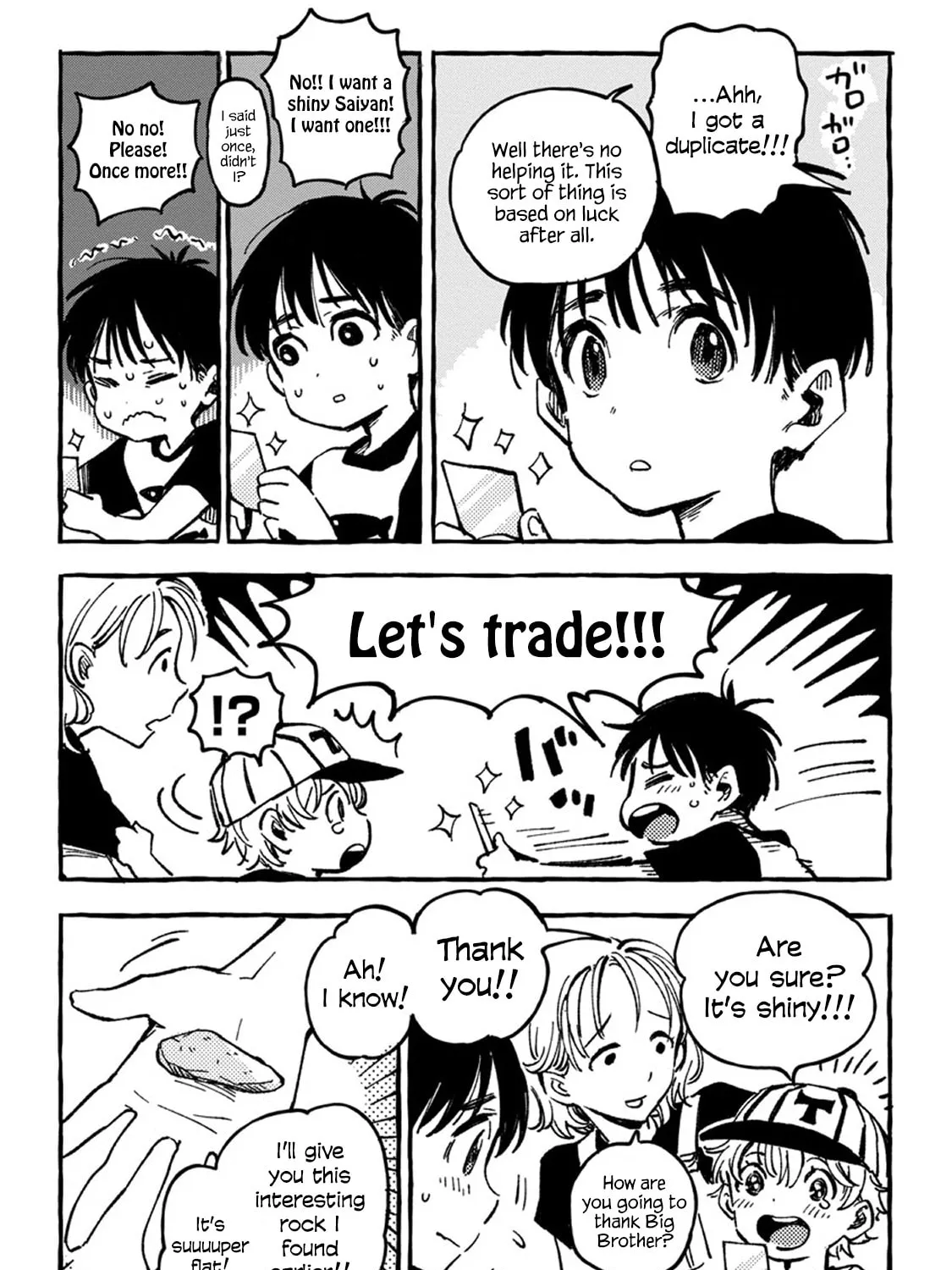 Read Asako chapter 2 image 19 on Lezhin