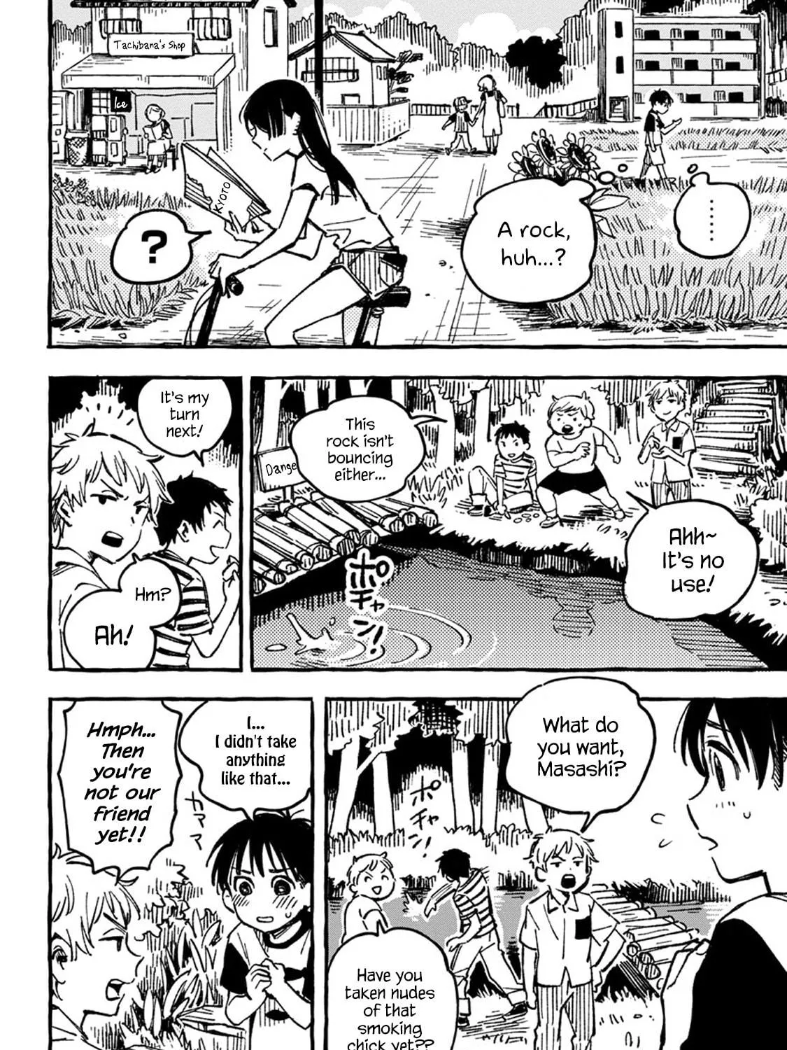 Read Asako chapter 2 image 21 on Lezhin