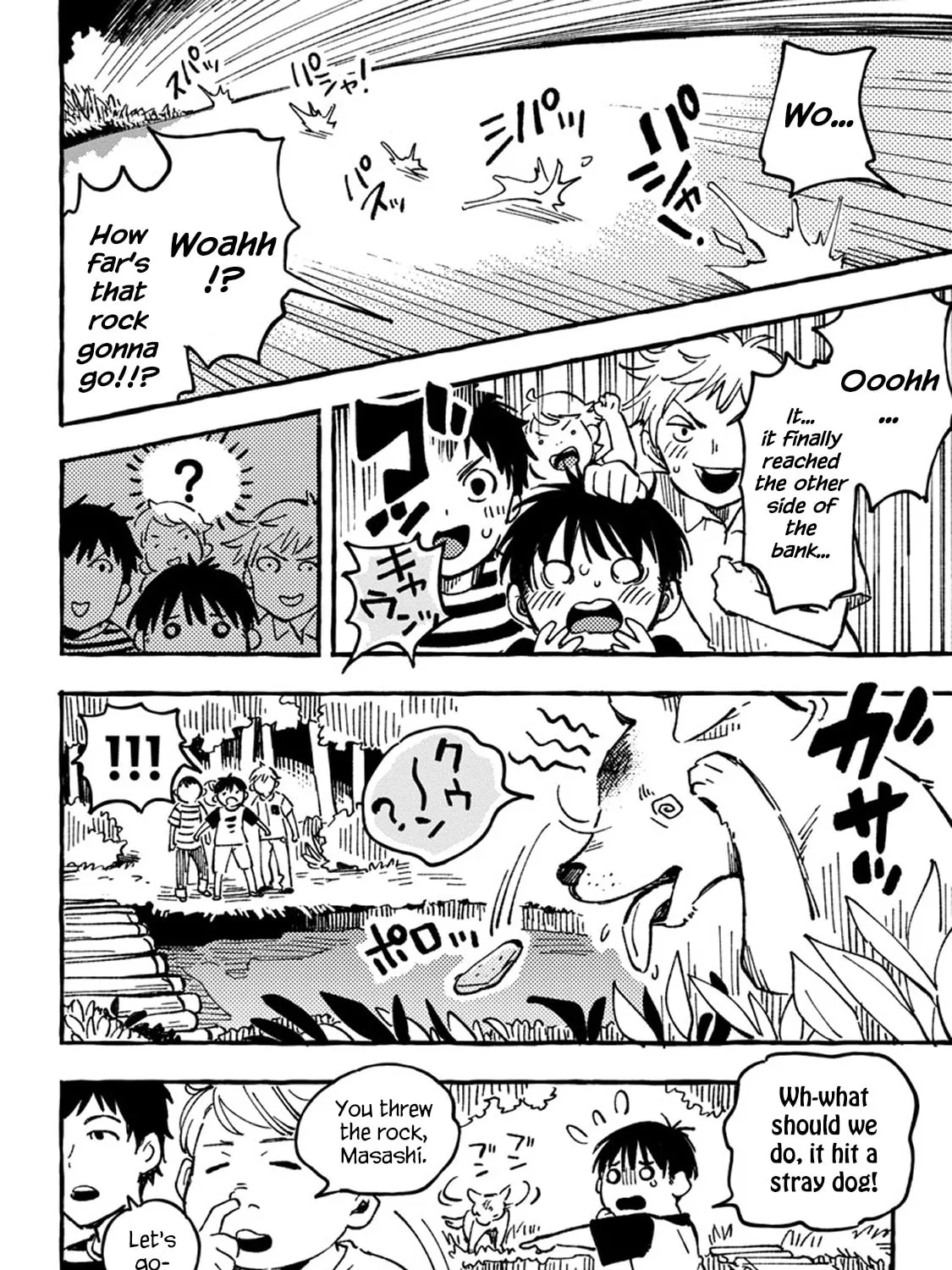 Read Asako chapter 2 image 25 on Lezhin