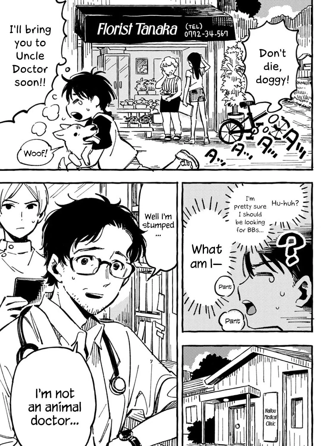 Read Asako chapter 2 image 27 on Lezhin