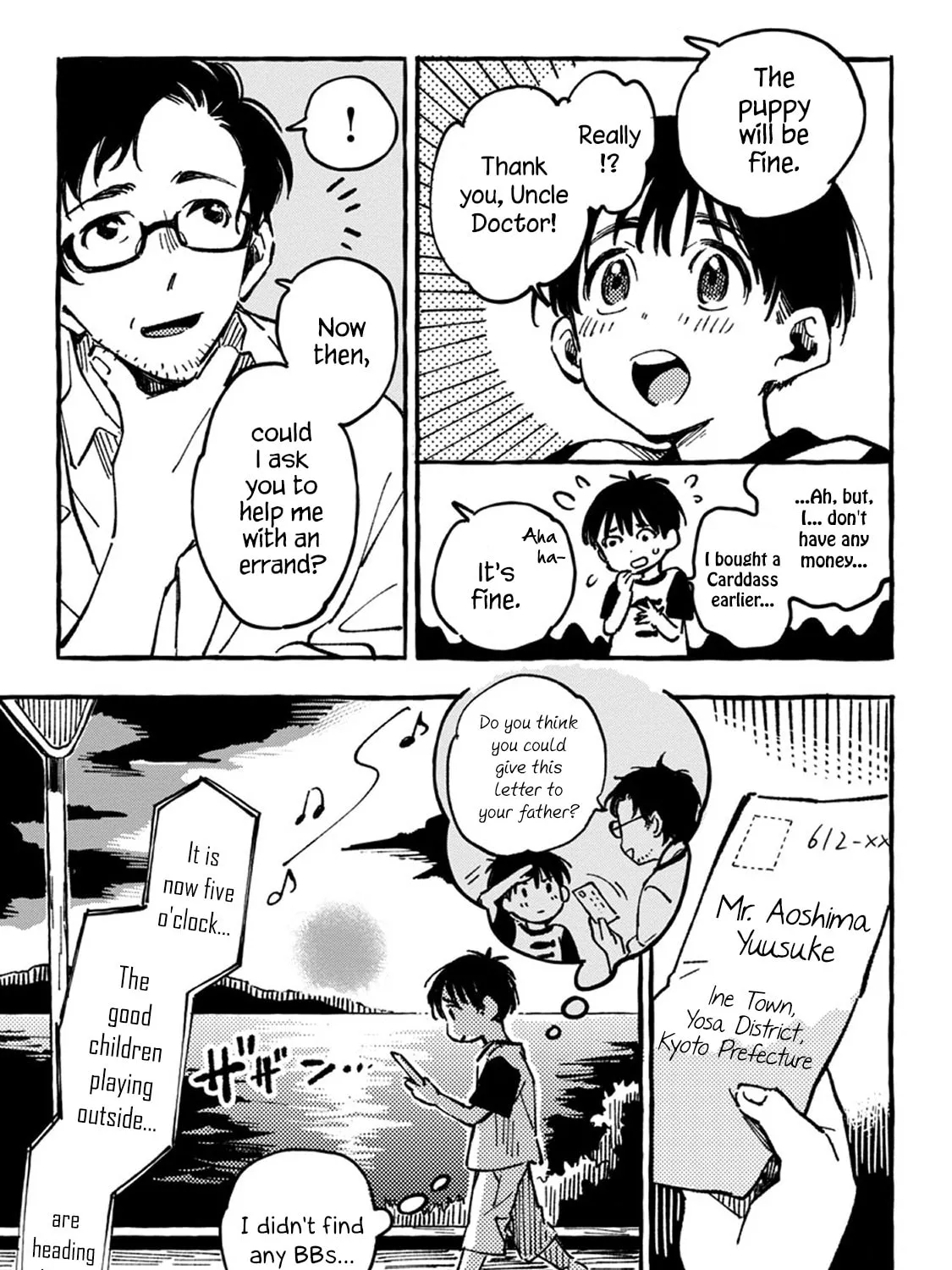 Read Asako chapter 2 image 31 on Lezhin