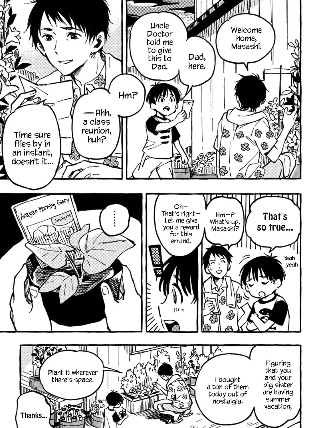 Read Asako chapter 2 image 35 on Lezhin
