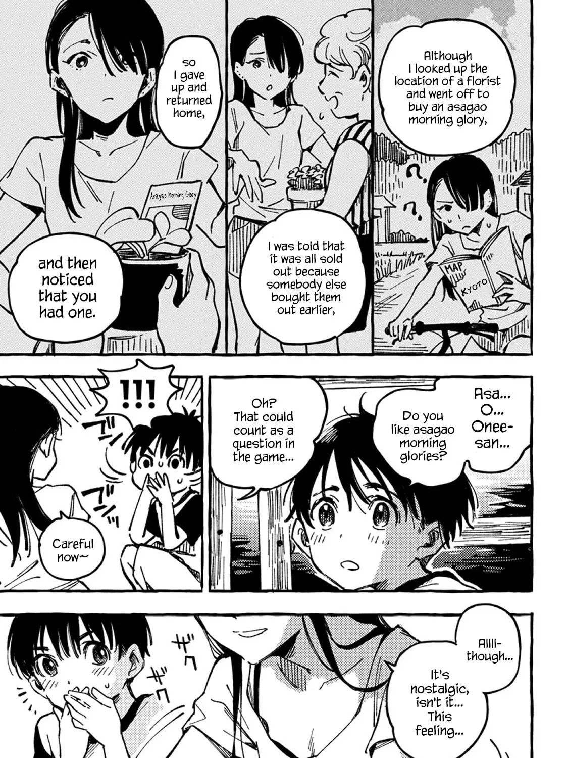 Read Asako chapter 2 image 43 on Lezhin