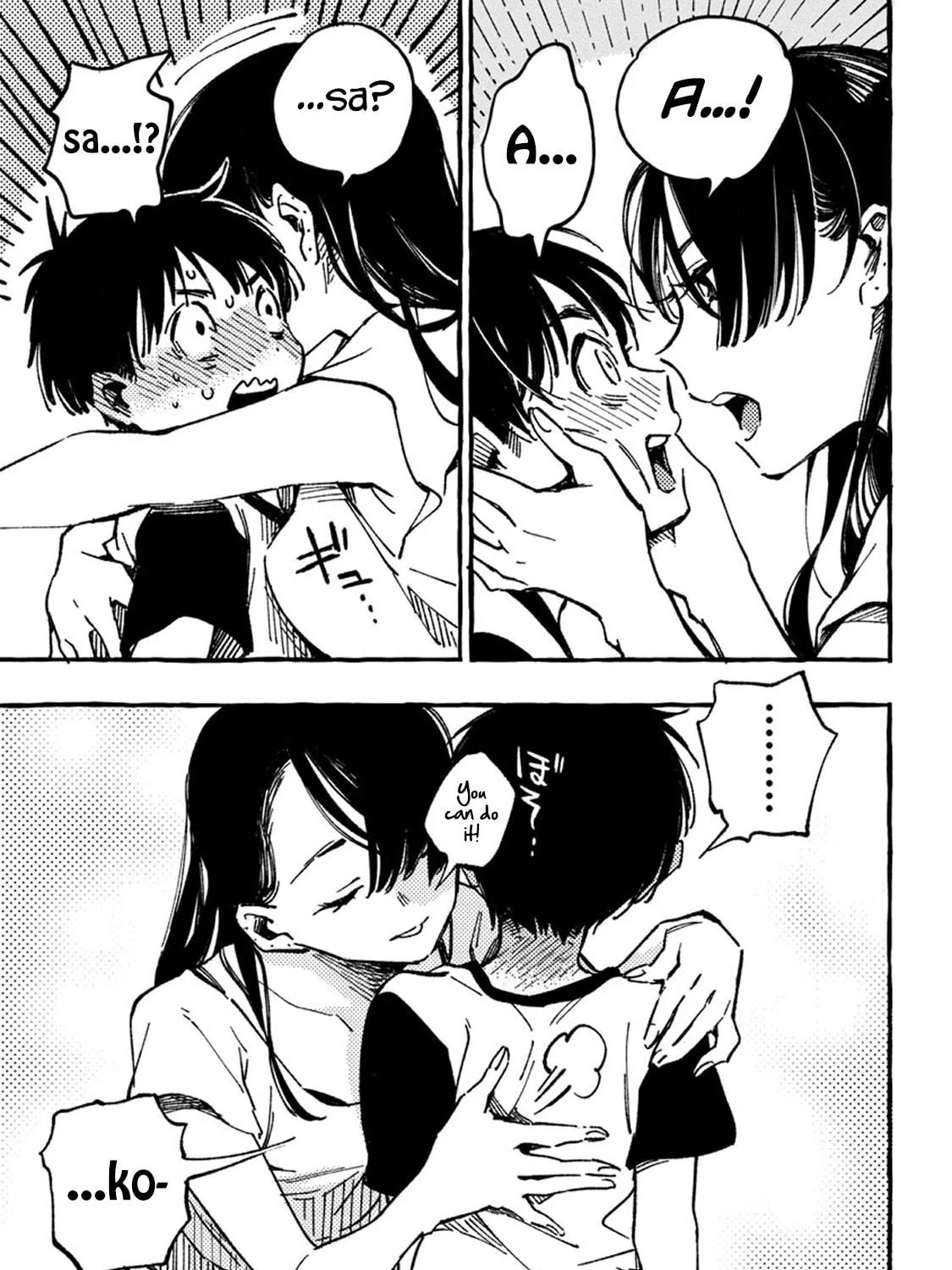 Read Asako chapter 2 image 51 on Lezhin