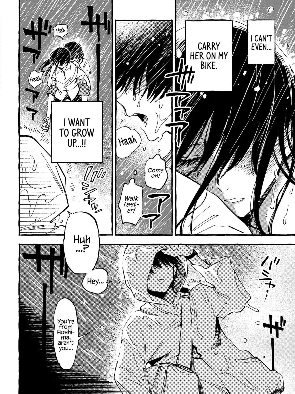 Read Asako chapter 20 image 10 on Lezhin