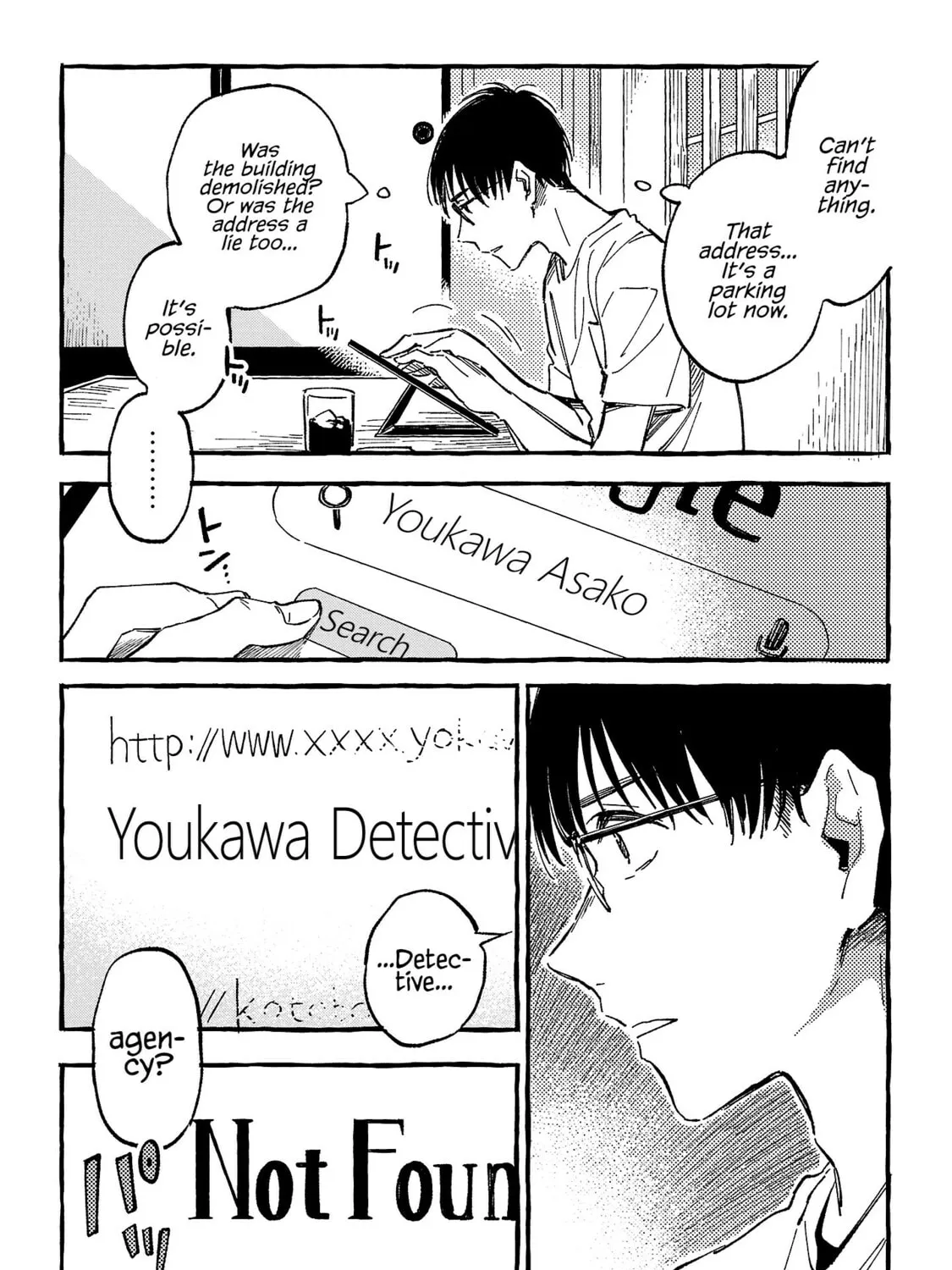 Read Asako chapter 20 image 14 on Lezhin