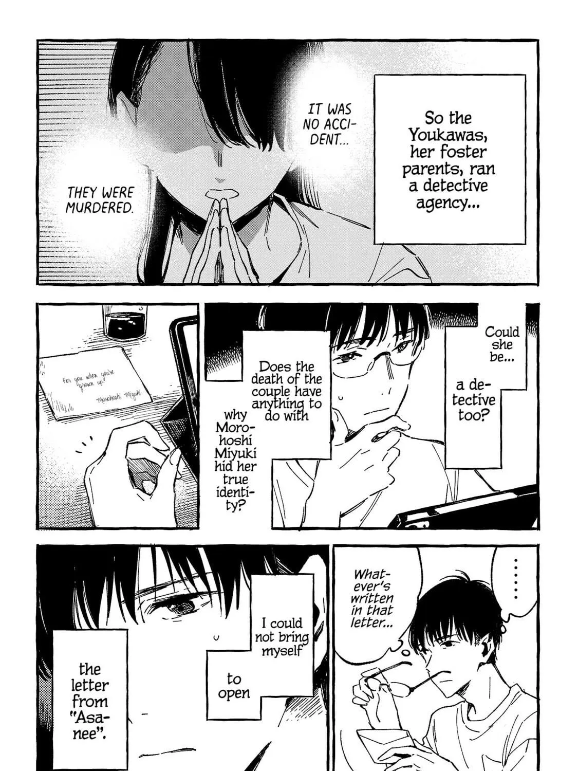 Read Asako chapter 20 image 16 on Lezhin