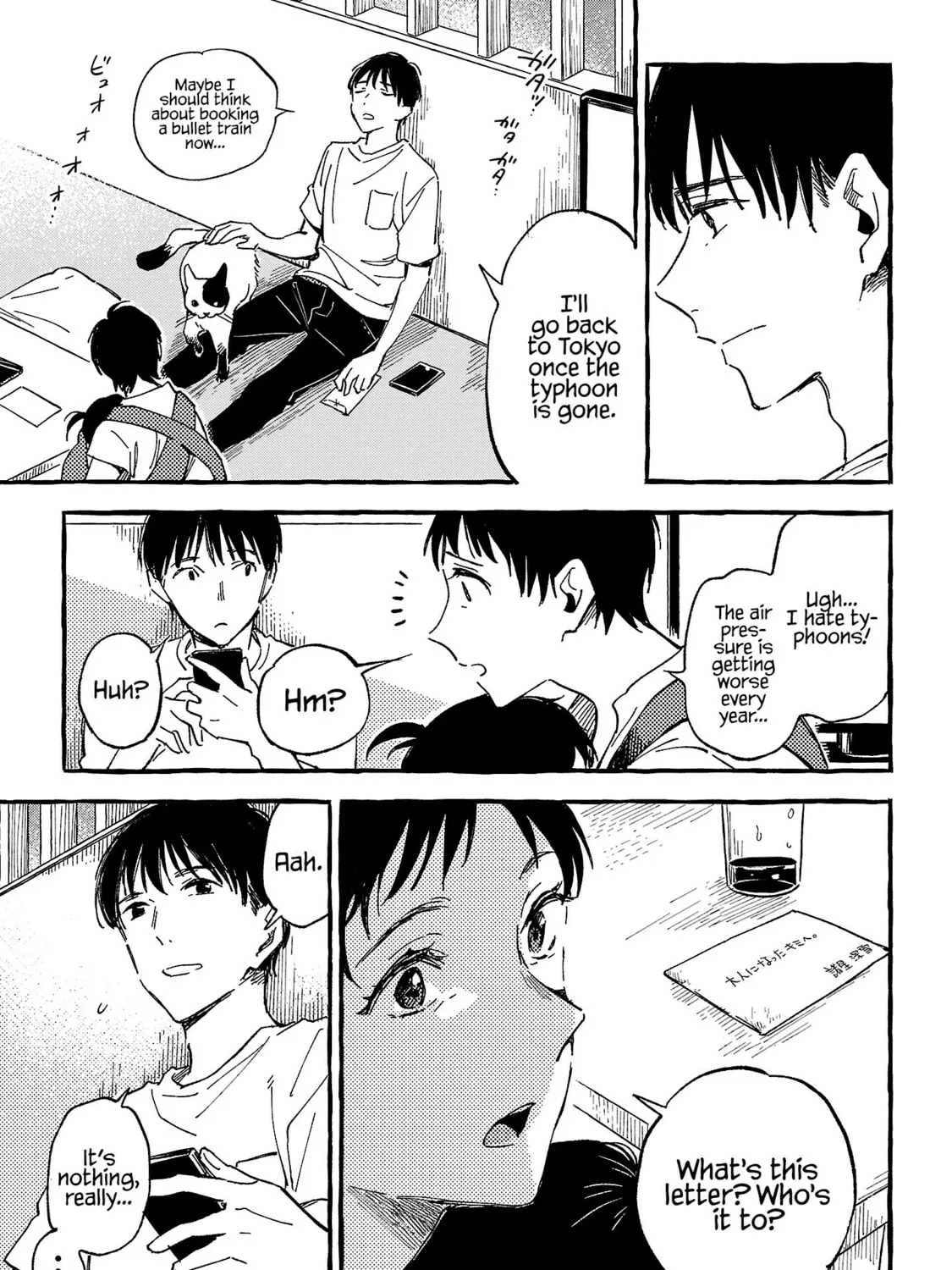 Read Asako chapter 20 image 24 on Lezhin