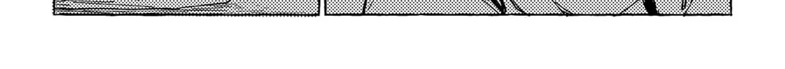 Read Asako chapter 20 image 27 on Lezhin