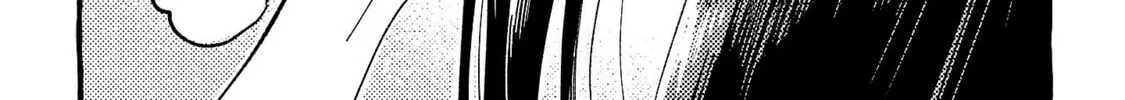 Read Asako chapter 20 image 43 on Lezhin