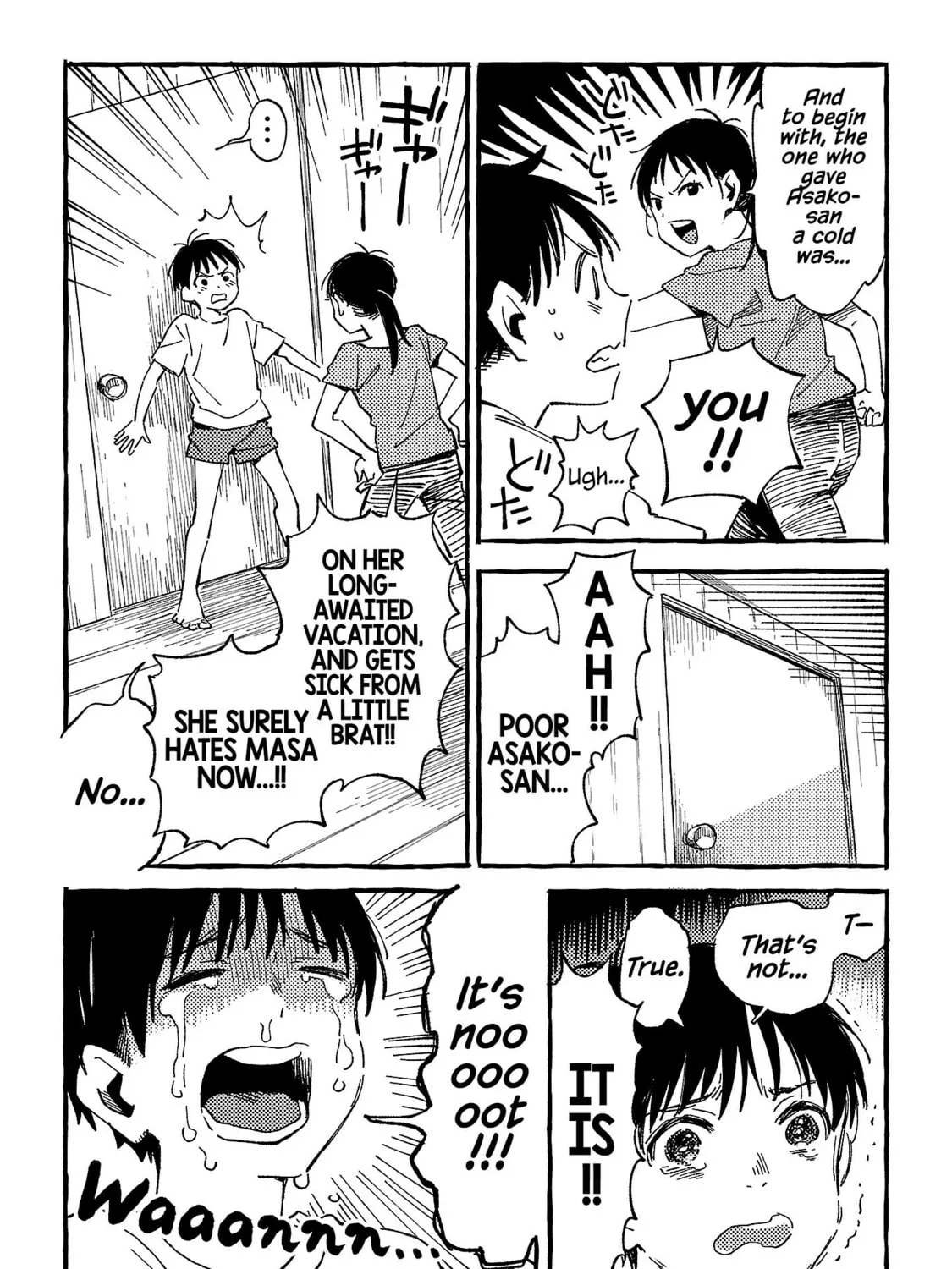 Read Asako chapter 20 image 56 on Lezhin