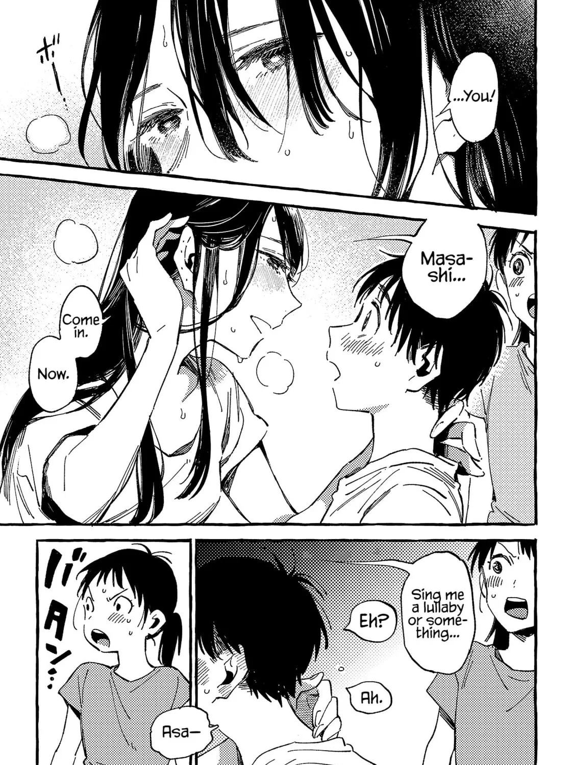 Read Asako chapter 20 image 60 on Lezhin