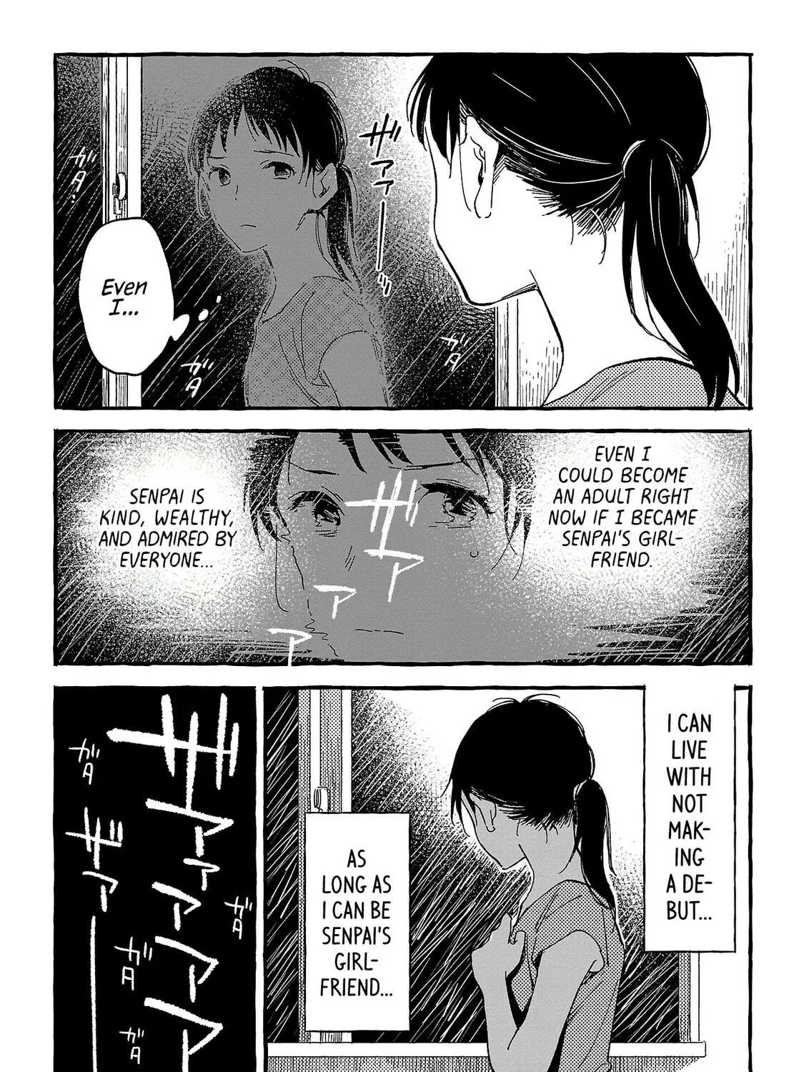 Read Asako chapter 20 image 64 on Lezhin