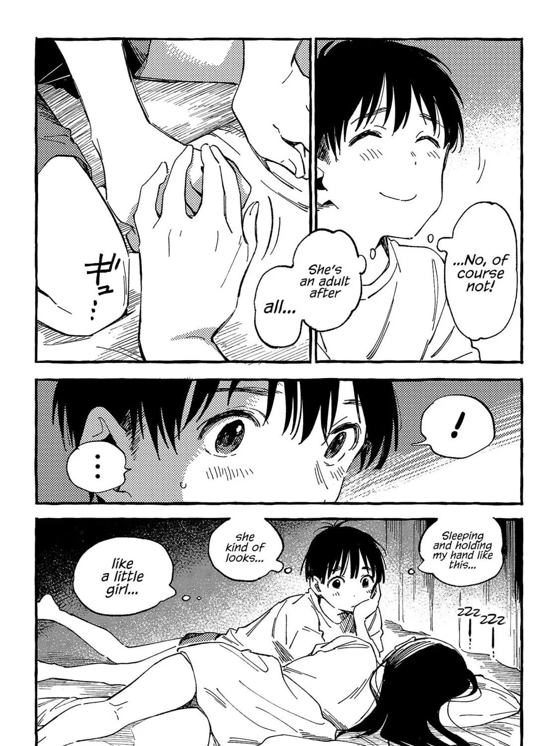 Read Asako chapter 20 image 68 on Lezhin