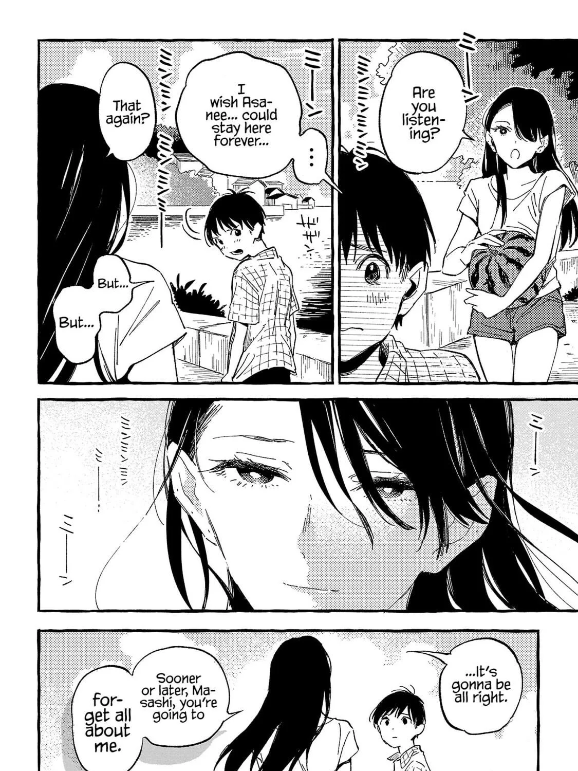 Read Asako chapter 21 image 10 on Lezhin