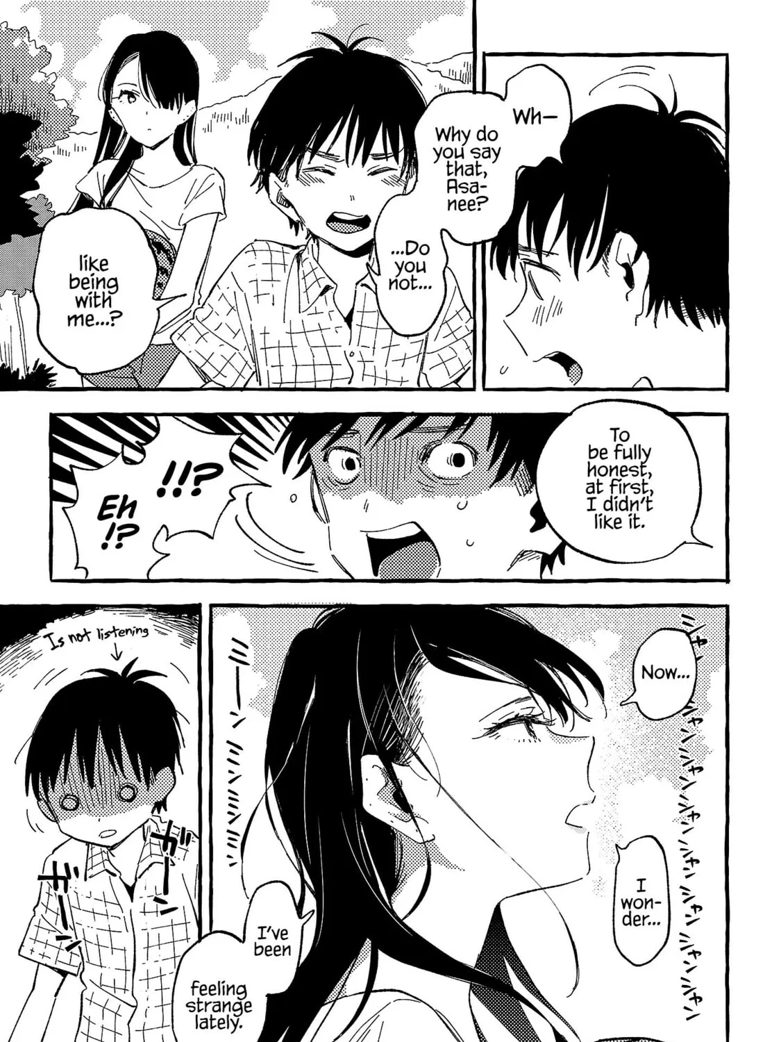 Read Asako chapter 21 image 12 on Lezhin